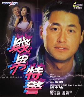 久久精品一区二区国产